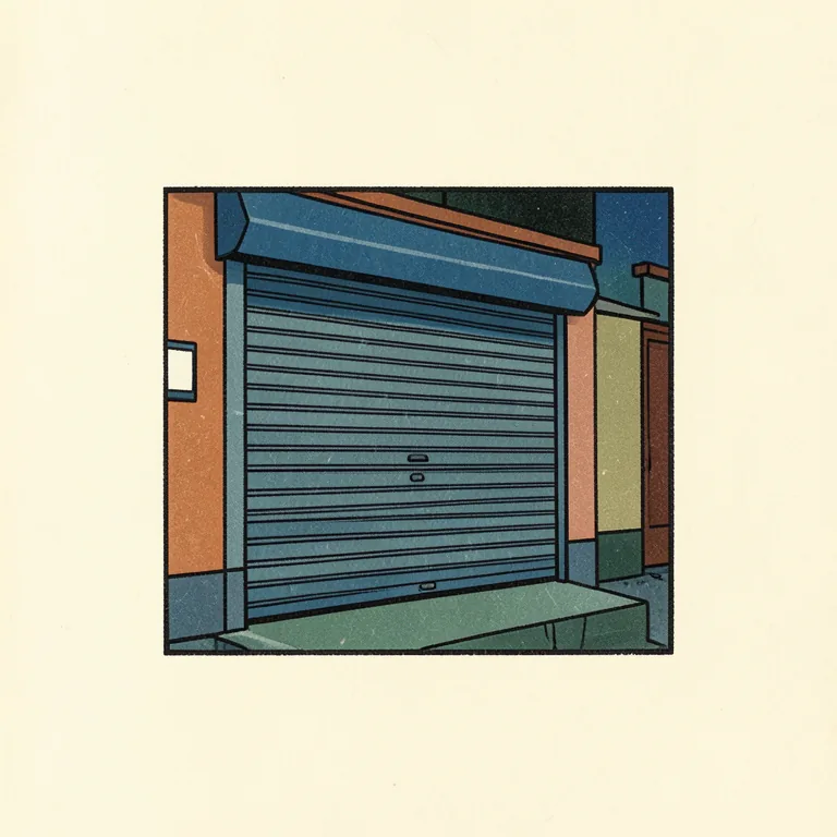 Illustration of 閉まる