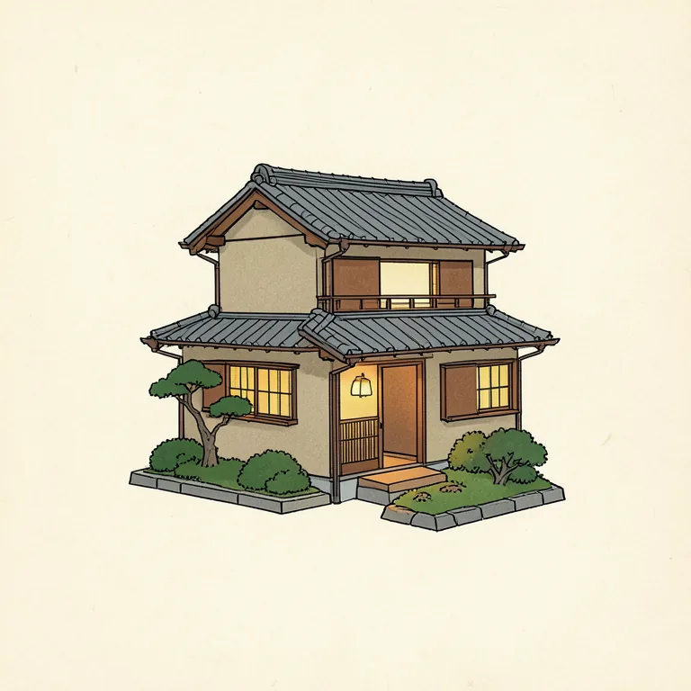 家 그림