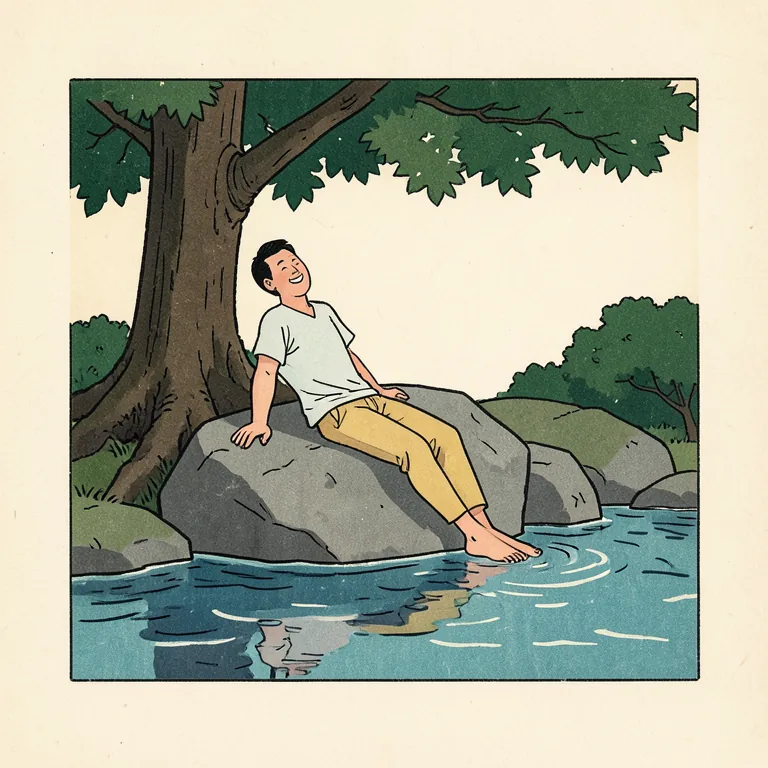 涼しい 그림