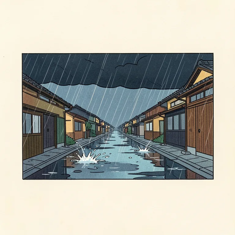Illustration of 降る