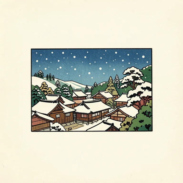 雪的插圖