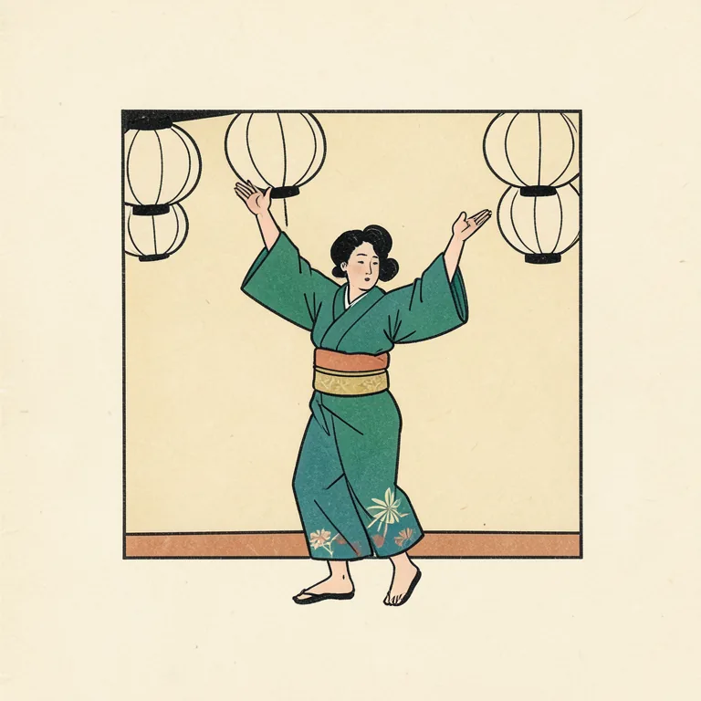 踊る的插圖