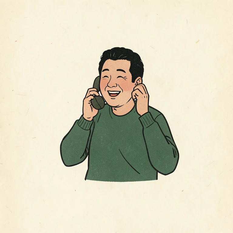 電話 그림