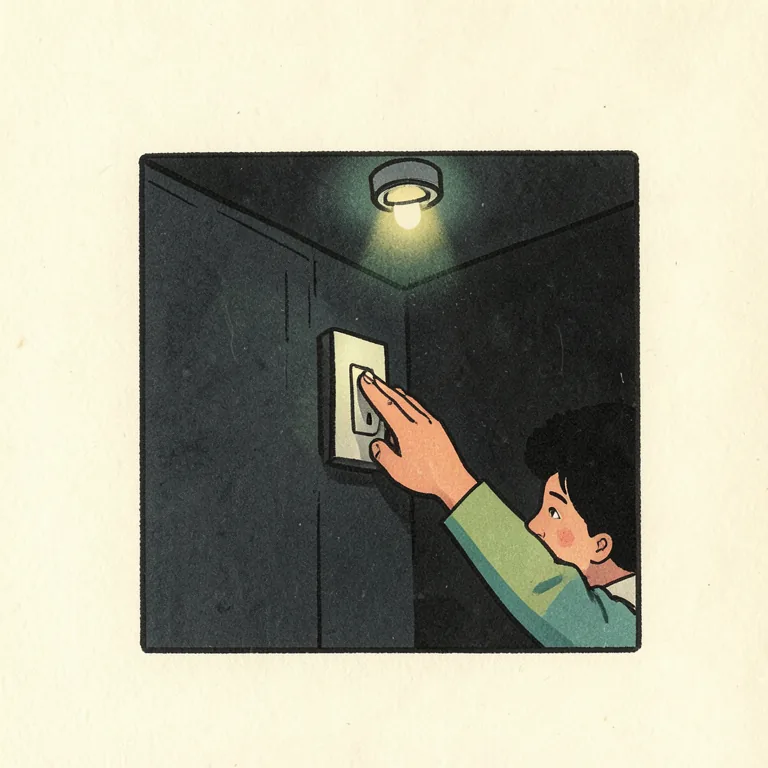 点ける 그림