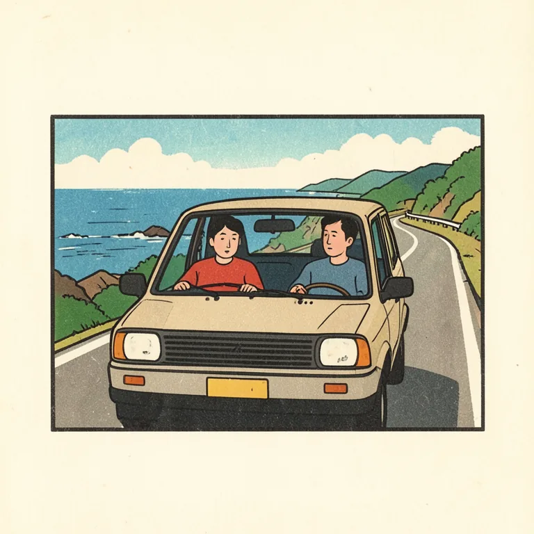 Illustration of ドライブ