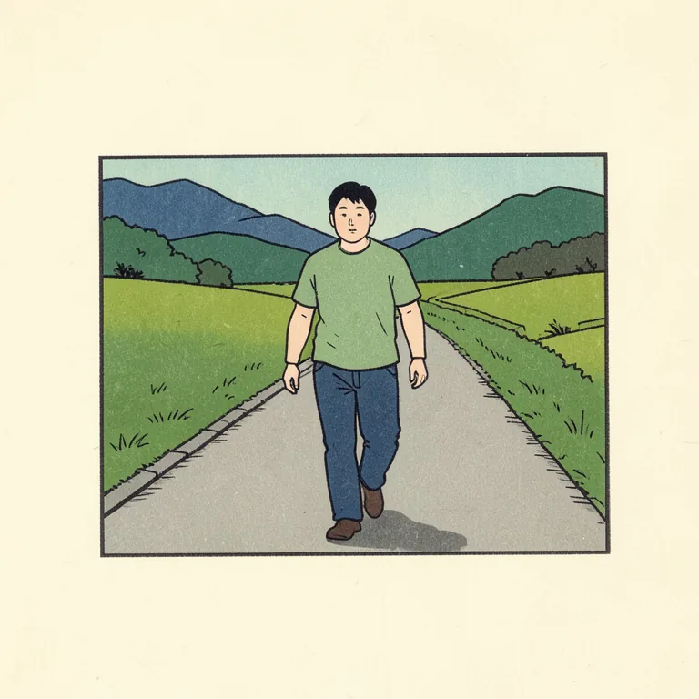 歩く的插圖
