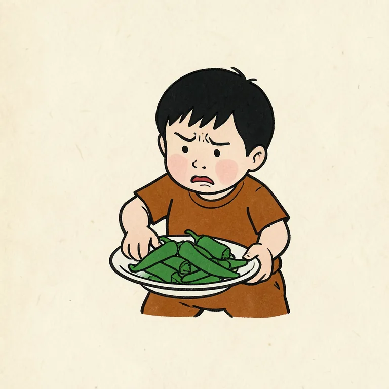 嫌 그림
