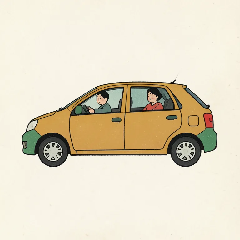 車 그림
