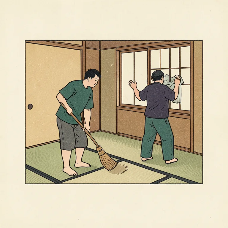 掃除 그림