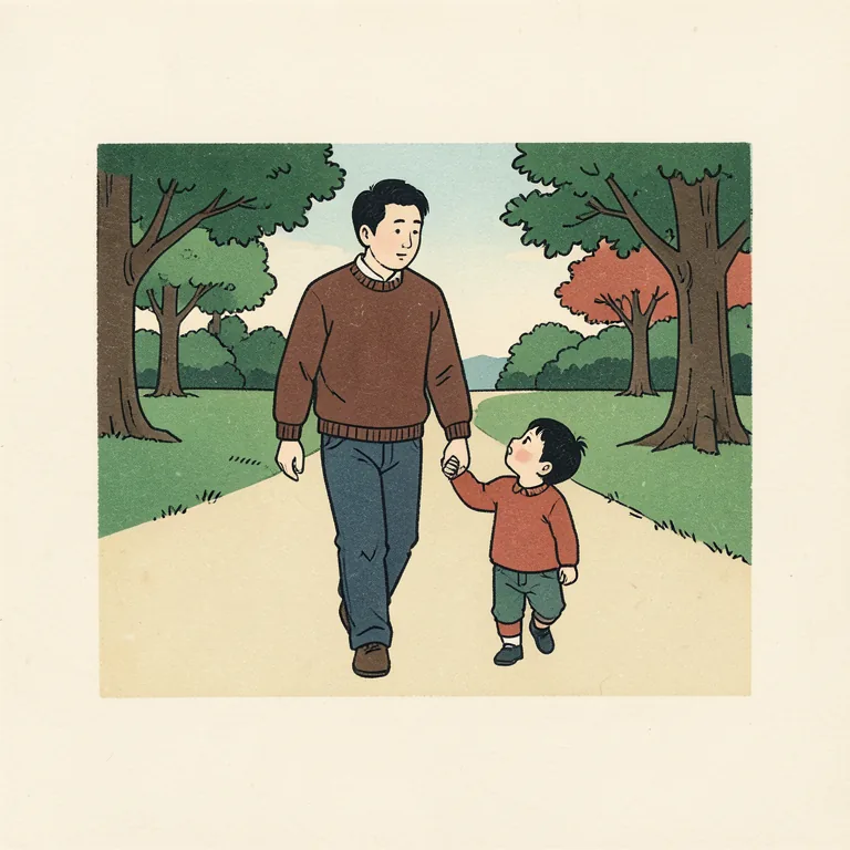 お父さん 그림